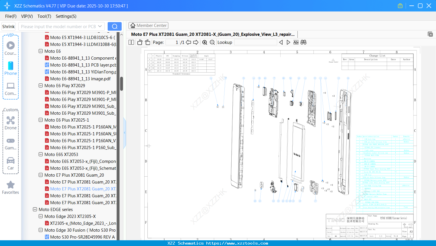 Motorola Moto E7 Plus XT2081 Guam_20 XT2081-X_(Guam_20)_Explosive_View_L3_repair